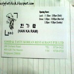 Restaurants - HAN KA RAM Korean Restaurant (The Heeren)