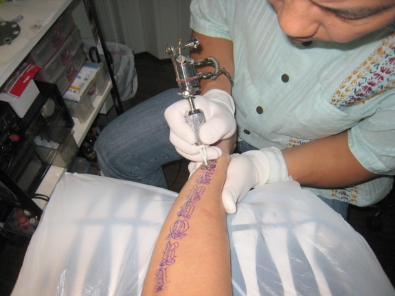 Beauty and Wellness » Tattoo and Piercing