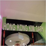 Restaurants - HK Kim Gary Restaurant (VivoCity)