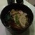 Photos of Sumi Charcoal Grill Yakitori (Centerpoint) - Restaurants