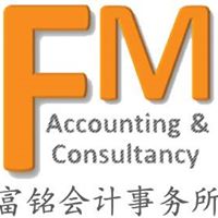 fmaccounting