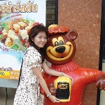 michi