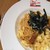Photos of Pasta De Waraku (Marina Square) - Restaurants